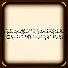 whshi's tweet photo. ما أتينا سليمان التيمي في ساعة يطاع الله فيها إلا وجدناه مطيعاً .

حماد بن سلمة 

@r_t_d3wa
@bssmtkher
@abdallh_RT
@I111111I
@RTRMAZ
#ومضةن_حرف
#مداد_الكلمات https://t.co/ctDpOfF9xt