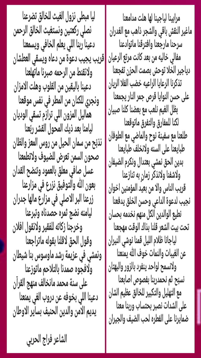 ������� �����