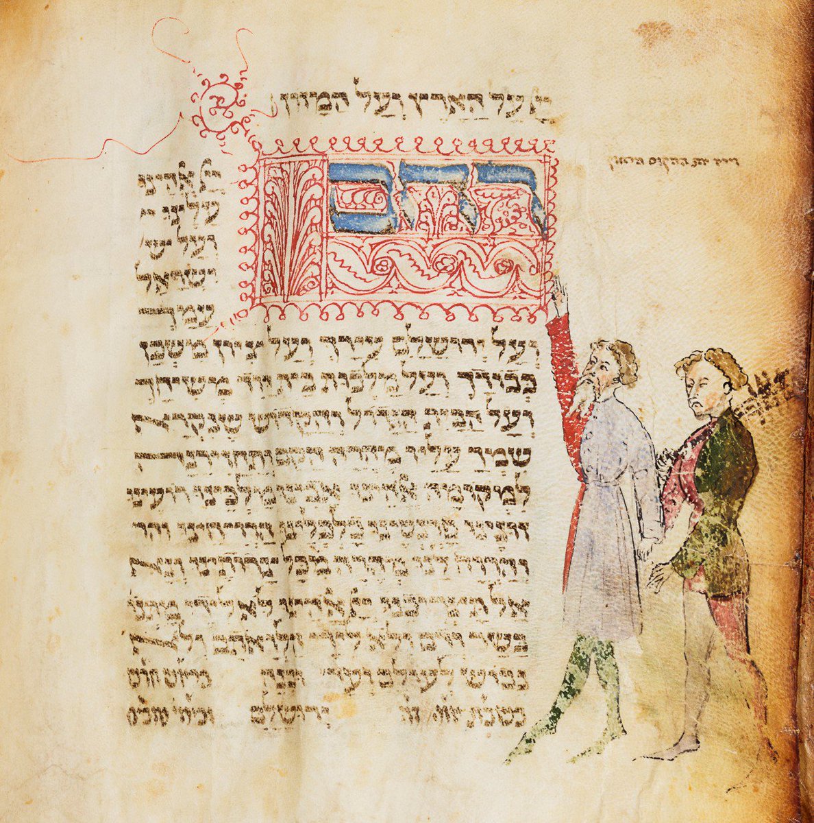 Thanks to  @PiersatPenn, I found out about the  @LesEnluminures very brief showing of privately owned Lombard Haggadah. It was open to the 4 sons and is BEAUTIFUL. I'm not allowed to post that view, but here are images already circulating.