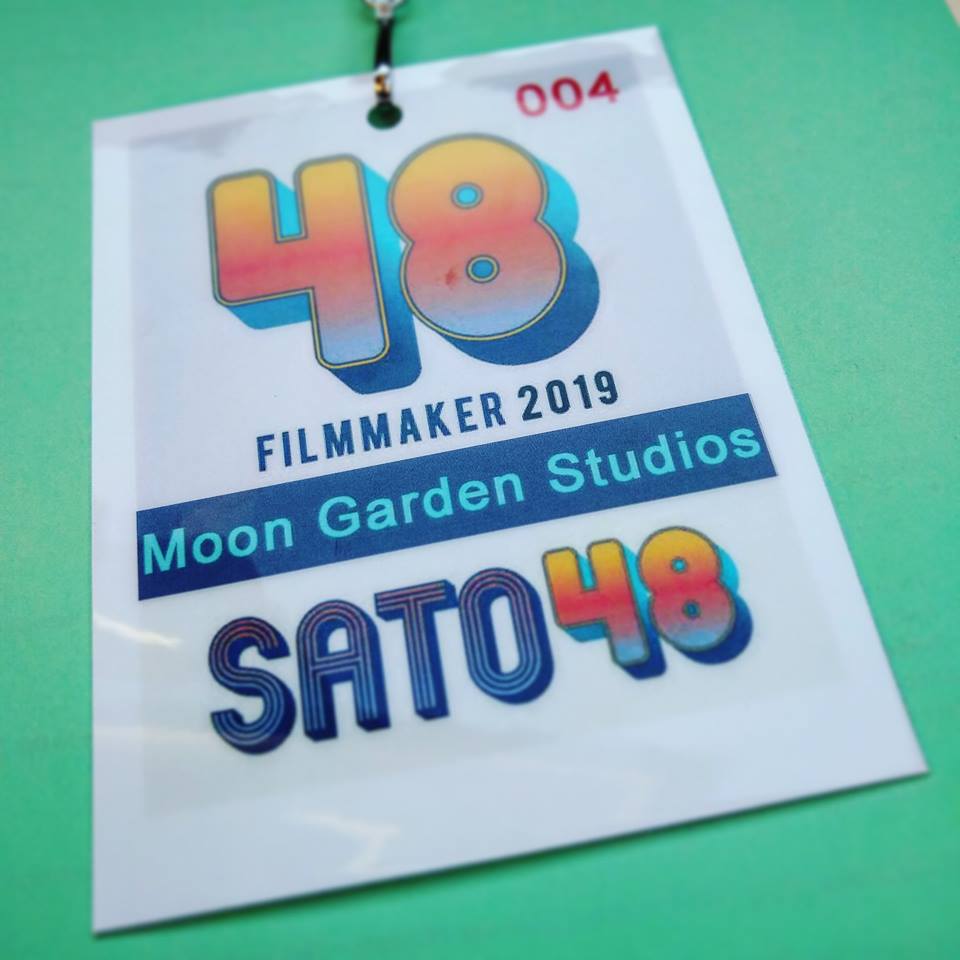 MoonGardenPosts's tweet image. Completed the @SATO48Film challenge yesterday! Theater screening dates TBA, and then afterwards find it online! #sato48