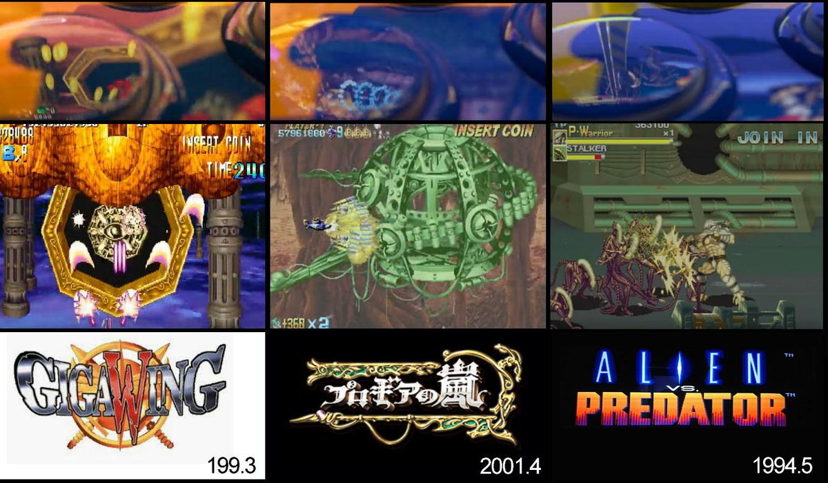 りょう Street Fighter A Twitter ギガウイング ヴァンパイア ストリートファイターii ダッシュターボ プロギアの嵐 エイリアンvsプレデター りょう Street Fighter A Twitter ギガウイング ヴァンパイア ストリートファイターii ダッシュターボ プロギアの嵐 エイリアンvsプレデター