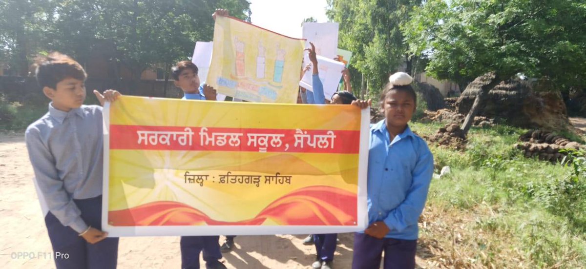 Deo_Fgs's tweet photo. SVEEP activities at Bassi Pathana AC 054 https://t.co/vzKUfolFhU