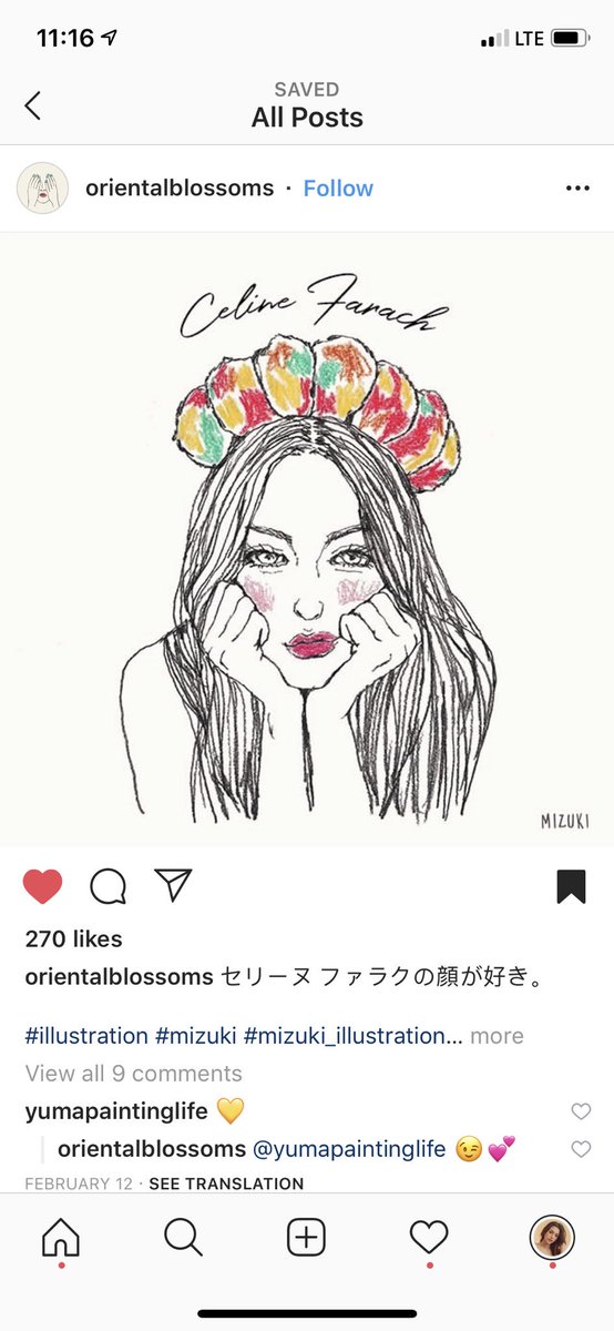 CelineFarach's tweet photo. One of my current favorite drawings ! What do you think of it :)? https://t.co/3lh2LA1FPt