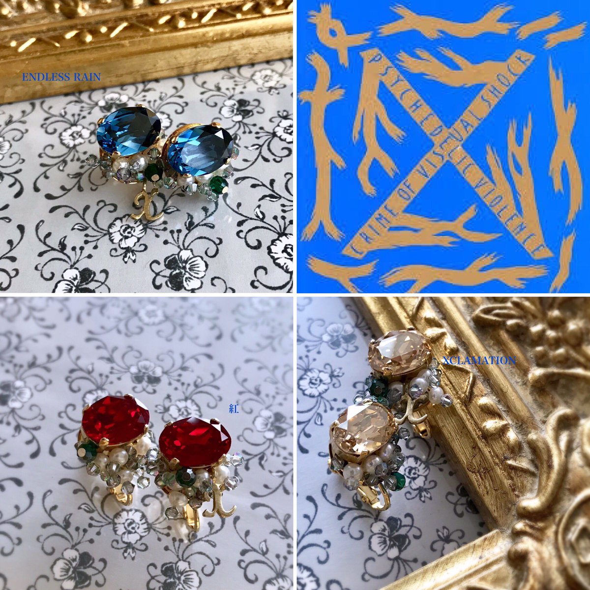 またブルーになった@ムシケ tweet media