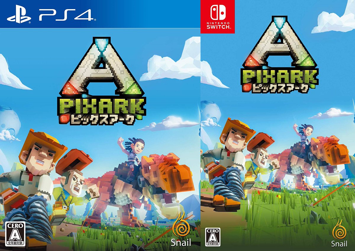 れんか Ps4 Switch Pixark 発売日が7月4日に決定 各5940円 税込 恐竜との戦いや共存 大規模な マルチプレイといった Ark Survival Evolved の魅力はそのままに 世界の全てがブロックになった事で更に自由度の高まった建築要素など 見た目は