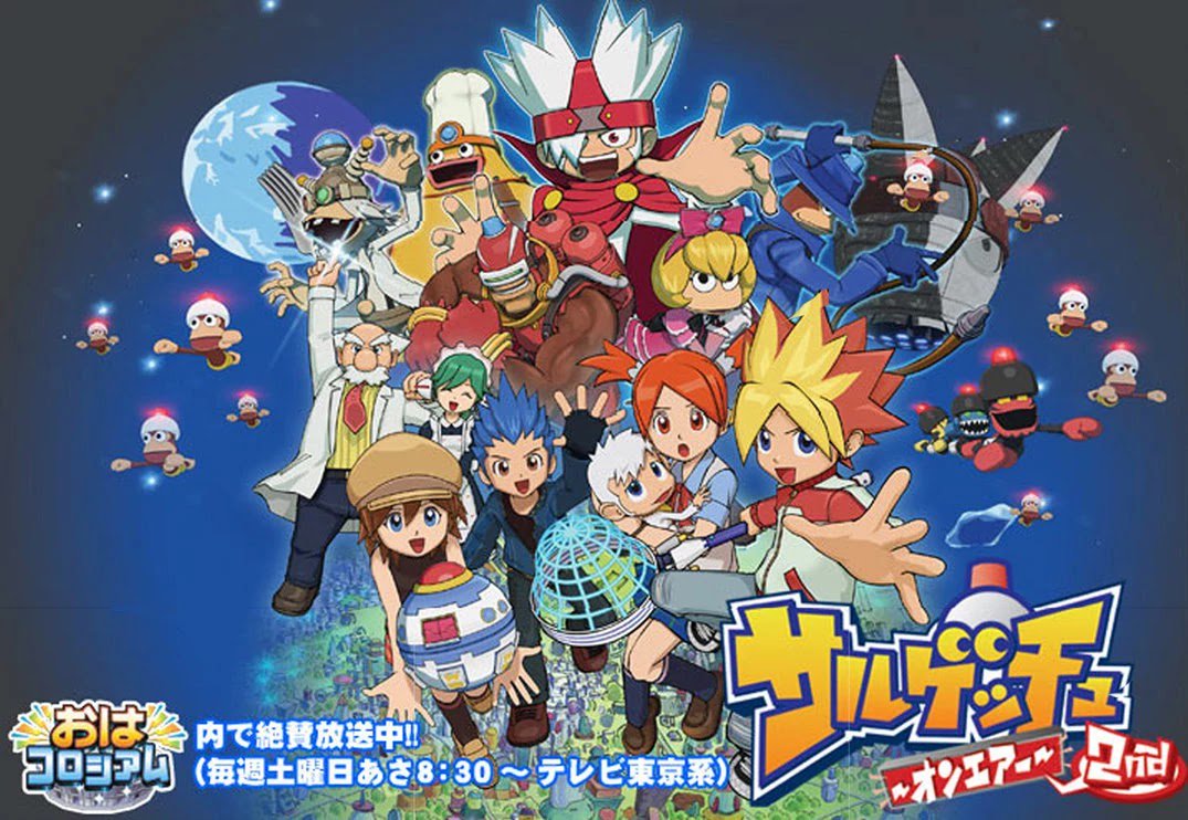 Hey, welcome to my wall! I am the founder of #ApesWillEscape and its purpose is the revive Ape Escape back to its former glory! If we keep trying Ape Escape will make a comeback! We shall never give up!