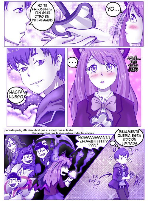 Ichinyaaのtwitterイラスト検索結果