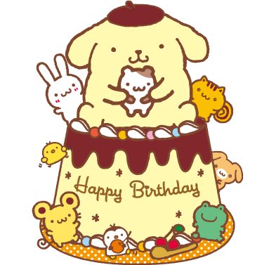 ポムポム誕生祭のtwitterイラスト検索結果 古い順