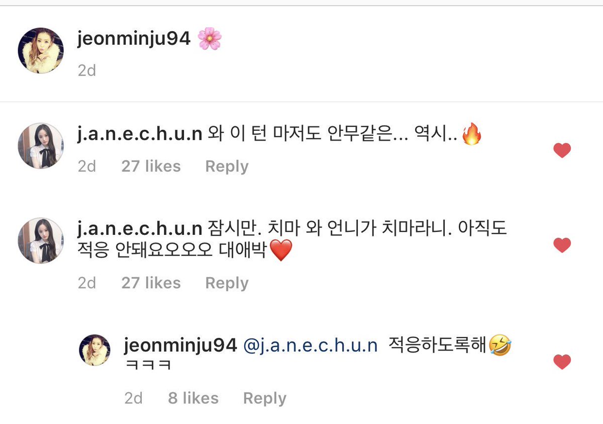 swyeji's tweet photo. Jane: wait a minute. unnie youโre wearing a skirt. iโm not used to it โค๏ธ
Minju: get used to it ๐คฃใ
ใ
ใ
๐๐๐
Jane: wow even this spin is like a dance ๐ฅ
#imdance https://t.co/0vuJ4L9yRV