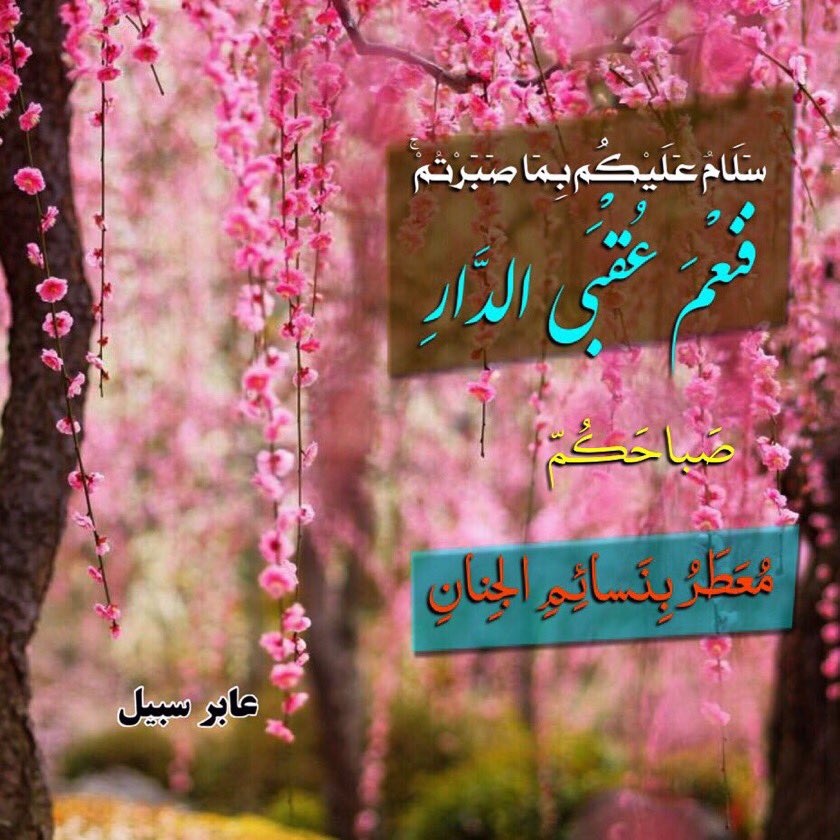 Jo.h7 (@ajbenzema) / Twitter