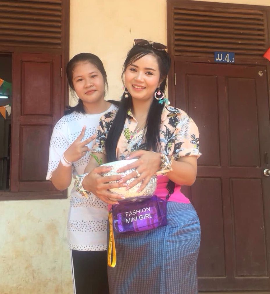 อาจารย์ที่โรงเรียนเก่าน่าเยสจริงๆ