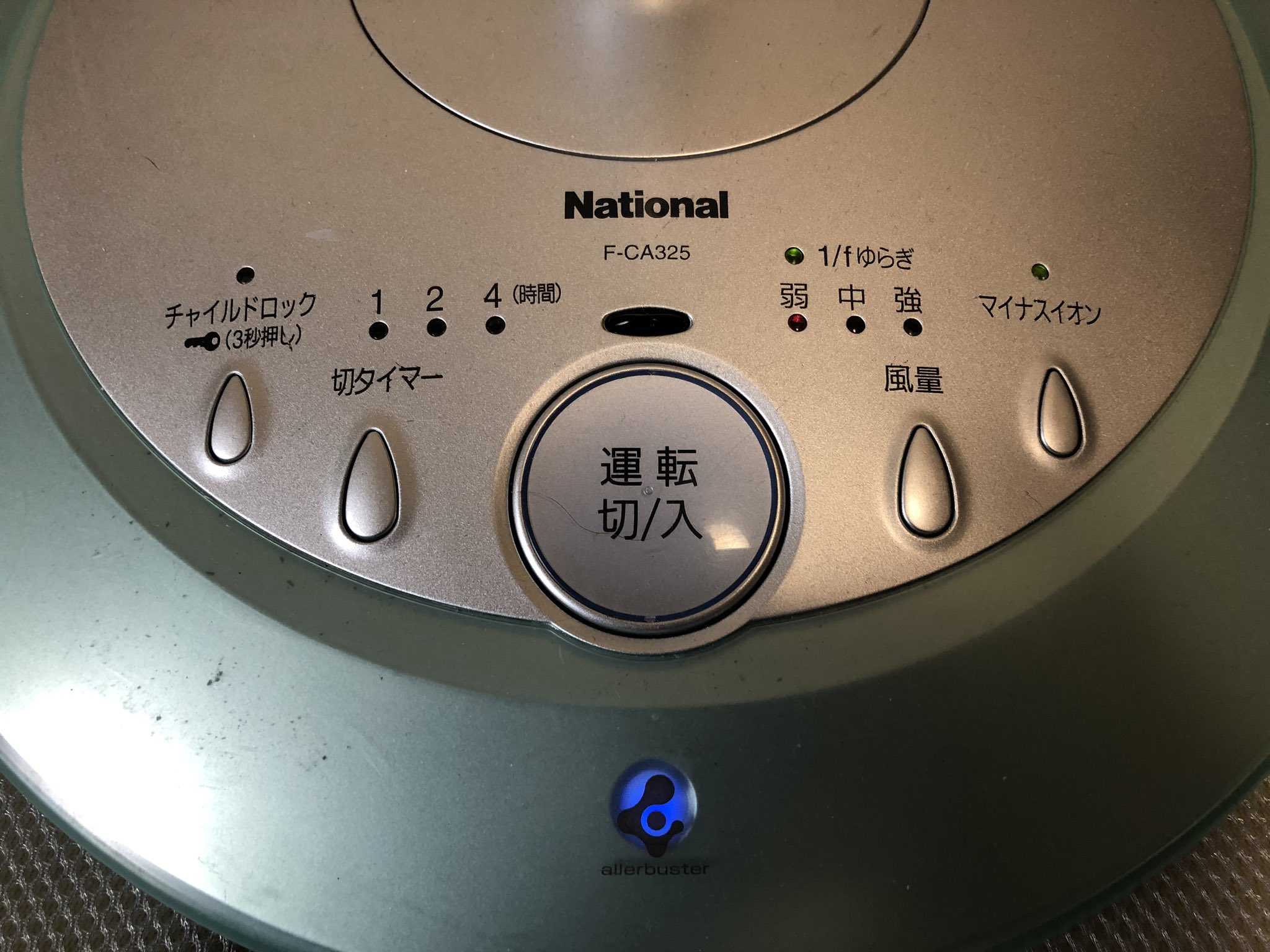 ビックラ18 on X: ビックラ18 on X: