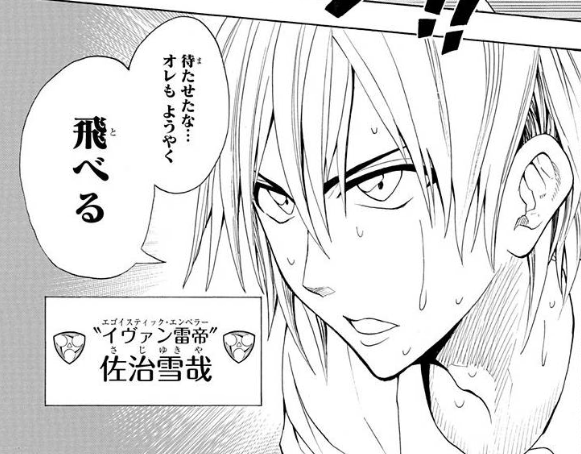 えんびたんさん Ave Eee さんのマンガ一覧 古い順 ツイコミ 仮 えんびたんさん Ave Eee さんのマンガ一覧 古い順 ツイコミ 仮