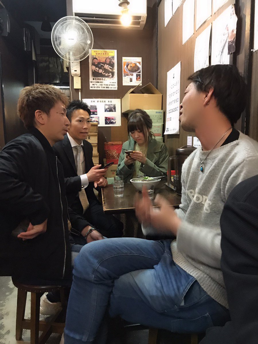 先日はチームメイトの披露宴楽しかったな🎵✨
みんなといれる幸せ🍀✨