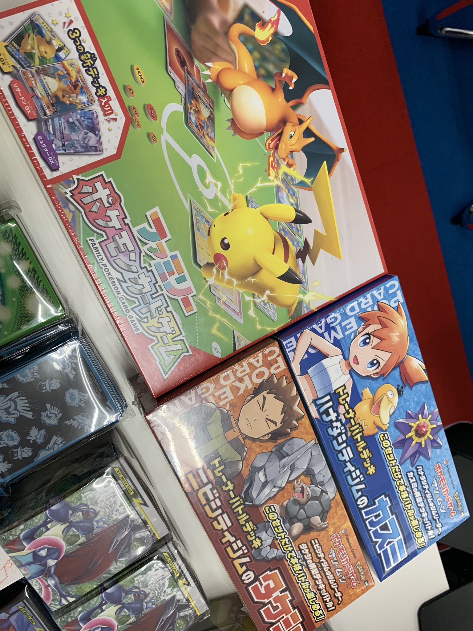 アットトレカ 西川口東口店 Pa Twitter ポケカ トレーナーバトルデッキ 本日入荷いたしました ポケモンセンター限定商品となります はんなりお茶会 かわいいデッキケースも同時入荷 ファミリーポケモンカードゲームは これから始める方に大人気 ぜひ 御