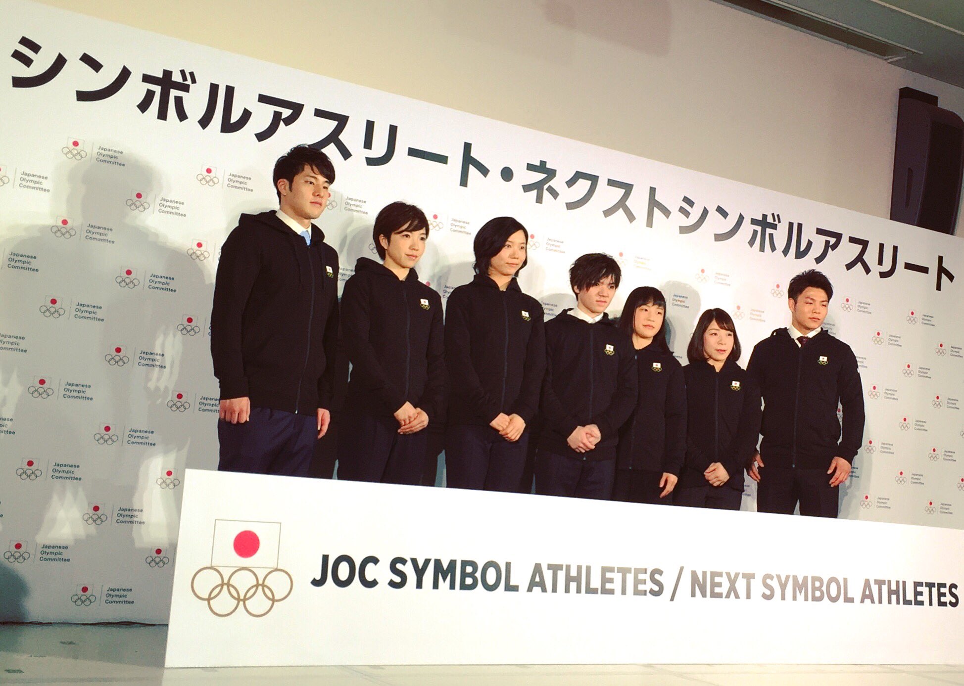 アフロスポーツ On Twitter 初開催となる2019jocシンボルアスリート ネクストシンボルアスリート認定式 瀬戸大也 小平奈緒 高木美帆 宇野昌磨 登坂絵莉 三宅宏実 阿部一二三