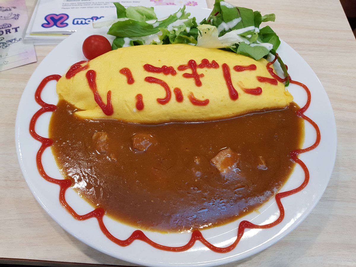 leonov_eugene's tweet image. Guess the country by meal 😋
There were my vacations! I have a lot of photos, so sometimes there will be a little spam)