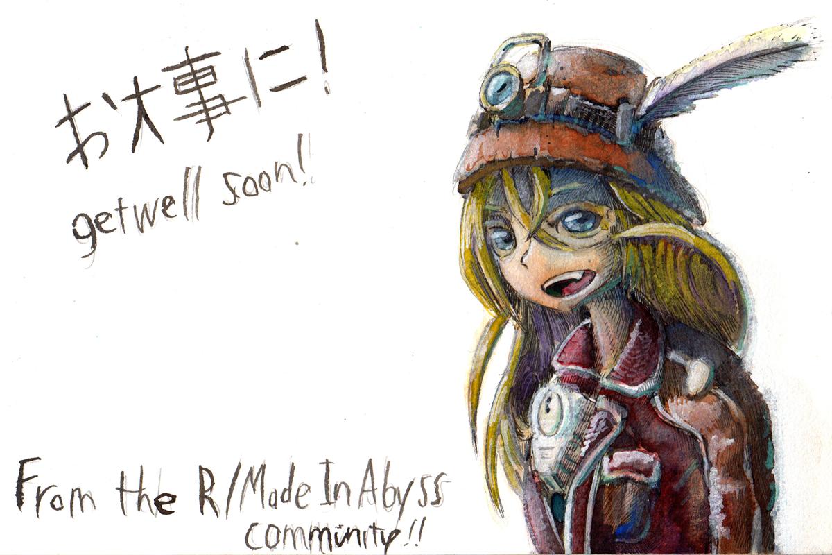 Found this thumbnail image on Portuguese Netflix. Adorable. A true treasure  of the VPN abyss. : r/MadeInAbyss