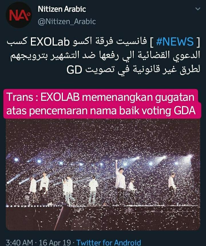 HunVirgin's tweet photo. Toh kalo emang kkta bener juga bakal terungkap sendiri wkwk #JUSTICEFOREXOLAB https://t.co/NR4Q9KRUwr