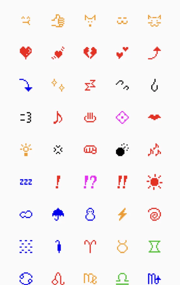 ガラケー時代の絵文字が、LINE絵文字になって帰ってきたｗｗｗ