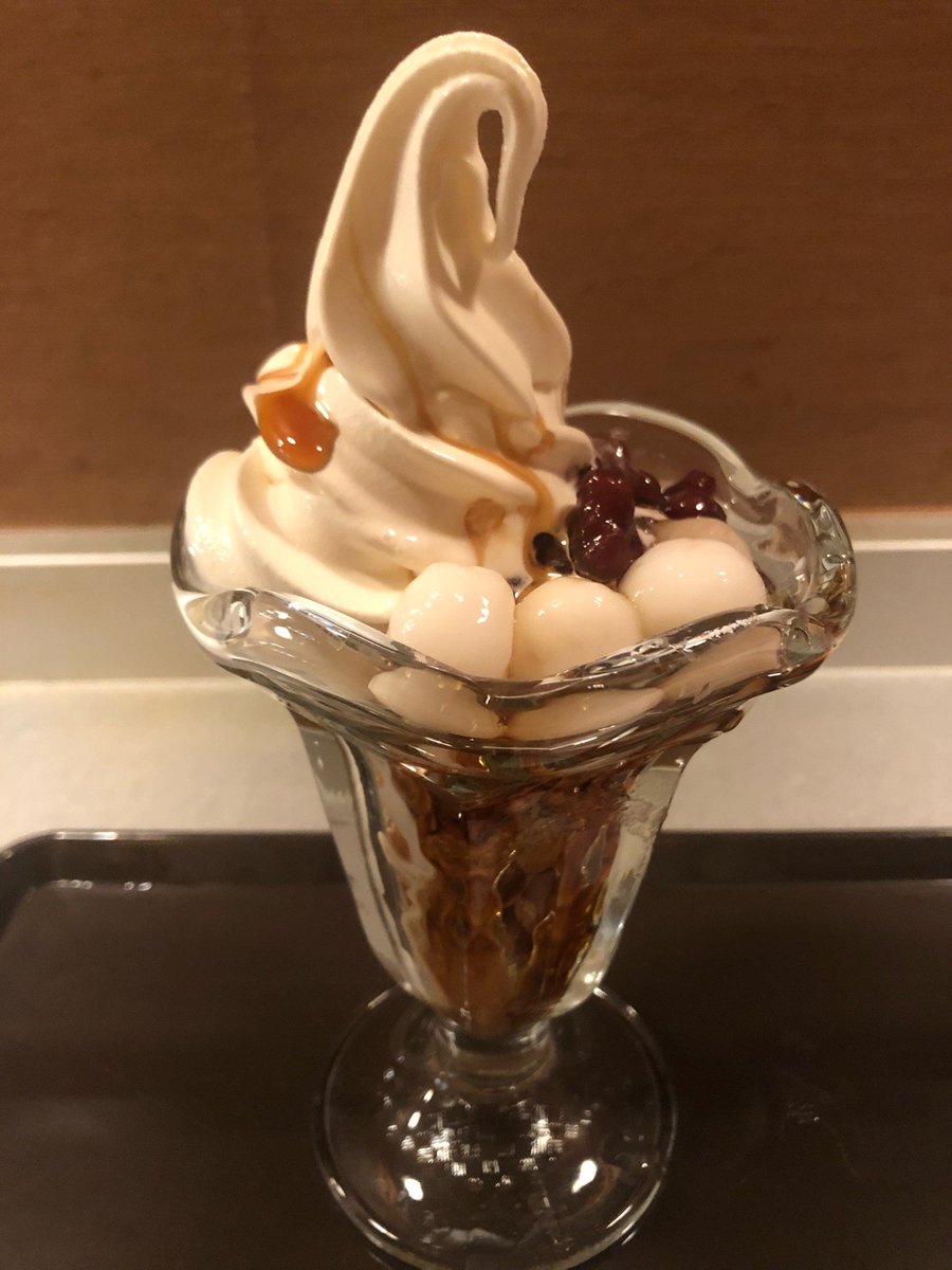 はな 白玉あんみつパフェ サンマルクカフェ 横須賀三笠商店街店 In 横須賀市 神奈川県 T Co Hxjw3bykji はな 白玉あんみつパフェ サンマルクカフェ 横須賀三笠商店街店 In 横須賀市 神奈川県 T Co Hxjw3bykji