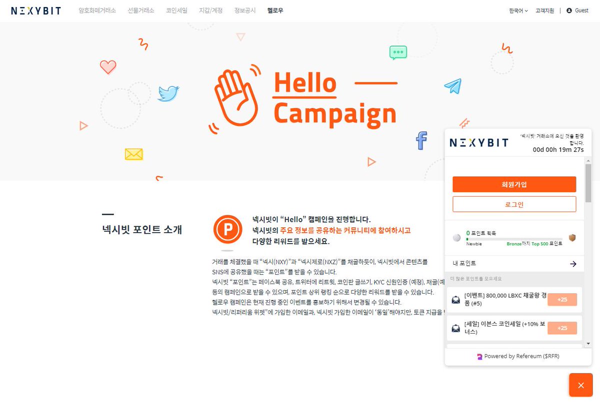 Nexybit (@nexybit) / Posts / X