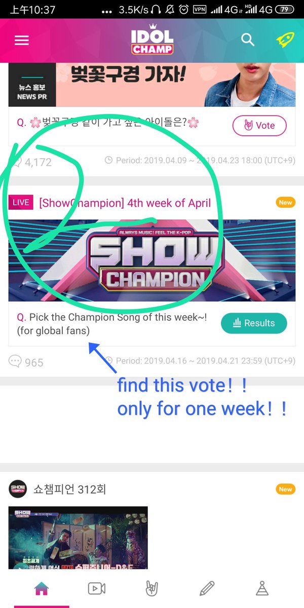 carol90326438's tweet photo. VOTE❗IMPORTANT❗
APP:（EASY！JUST LOGIN ）
iOS: https://t.co/0M2uvHJ5sP
Android: https://t.co/oiEuzwtOj7

NOTE: Korea and International Idol Champ is different to vote in korea. Use VPN!
Everyone can vote 6 times everyday！！

@SJofficial   #SUPERJUNIOR  #SuperJuniorDnE https://t.co/IaL3FxTBsa
