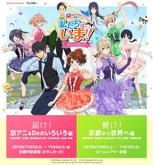 意図としては分かるがみぞれ… 