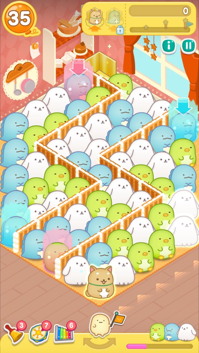 二度 洗う 入り口 サークルドラム すみすみ 取り組む コーナー 模索