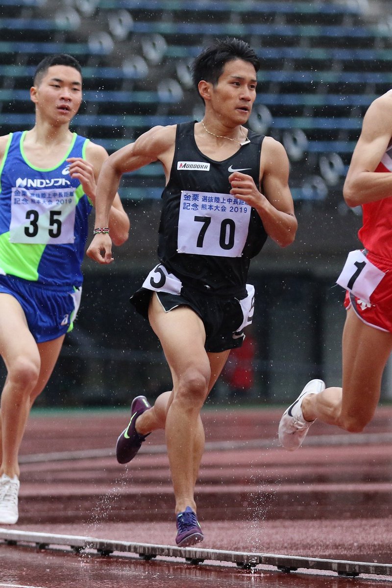Manamin 4 14 金栗記念選抜陸上 男子グランプリ1500m2組 3位 楠康成選手 阿見ac 3 45 95 4位 戸田雅稀選手 サンベルクス 3 46 30 5位 大竹康平選手 広島経済大 3 46 72 Manamin 4 14 金栗記念選抜陸上 男子グランプリ1500m2組 3位 楠康成選手 阿見ac 3 45 95 4位 戸田雅稀選手 サンベルクス 3 46 30 5位 大竹康平選手 広島経済大 3 46 72