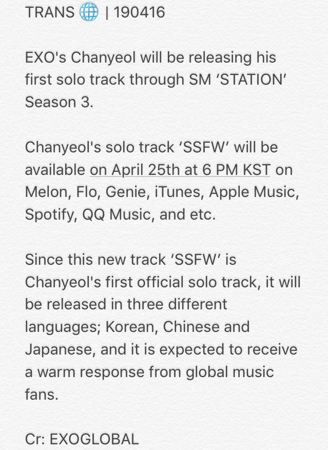 EXOGlobal's tweet photo. ARTICLE 📰 | 190416 #EXO #CHANYEOL, SM ‘STATION’ Season 3 Sally.. First Solo Track ‘SSFW’
https://t.co/Kq08bQoZDK

#EXO #엑소 @weareoneEXO https://t.co/xOjzaMAY3G