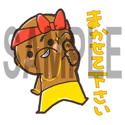 おってぃーさんのtwitterイラスト検索結果 古い順