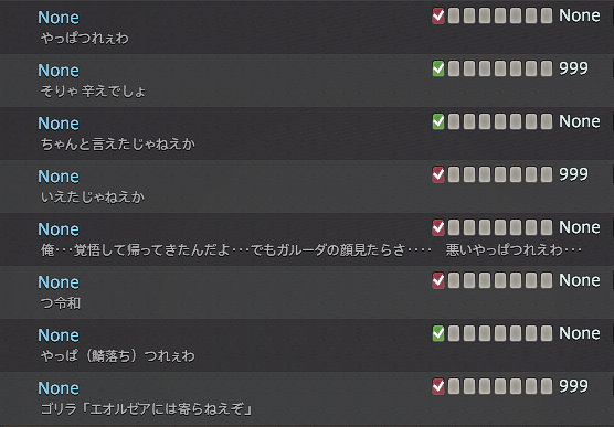 Seemsのtwitterイラスト検索結果 古い順 Seemsのtwitterイラスト検索結果 古い順