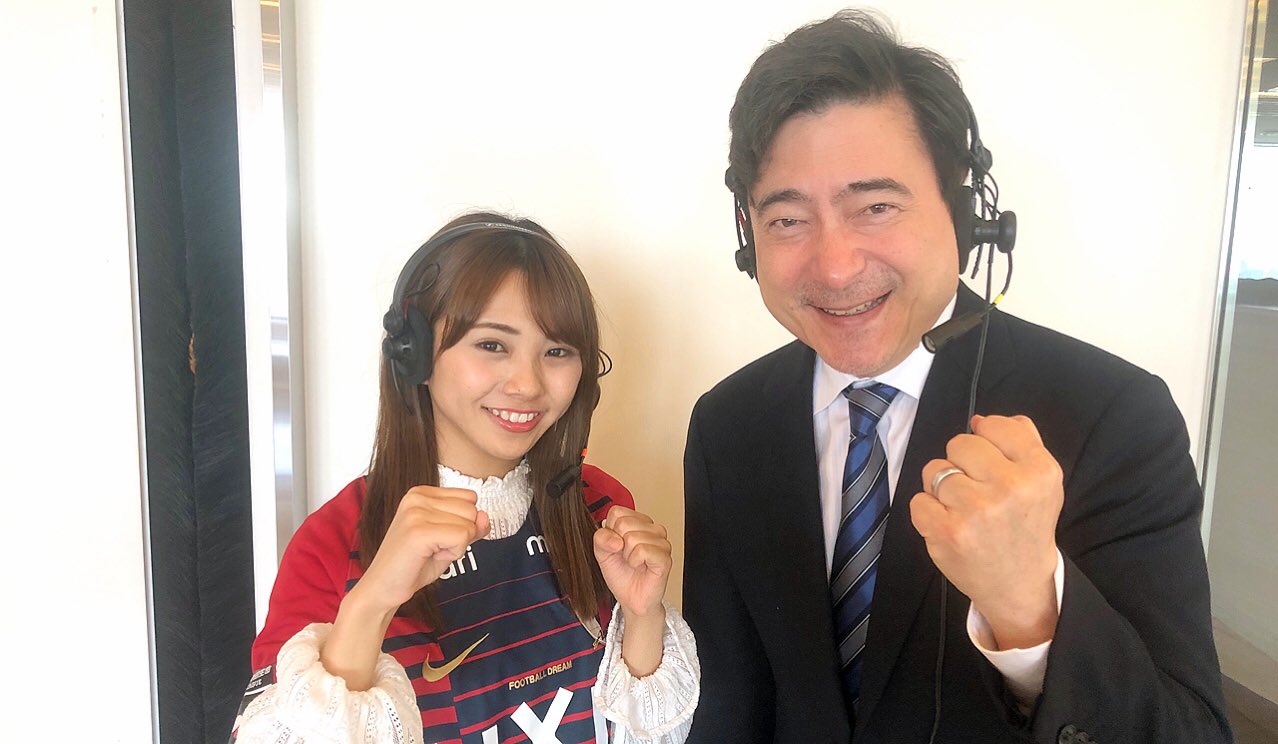 تويتر 磯佳奈江 على تويتر ジョンカビラさんのラジオ番組 Jk Radio Tokyo United の収録をしてきました 私は 8時10分 の 不二サッシ Football Fanatic 妄想ヴァーチャル実況で出させてもらいました ジョンカビラさんと実況 最高な時間で すごく