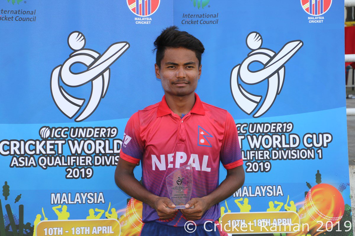 nepal cricket jersey 2019