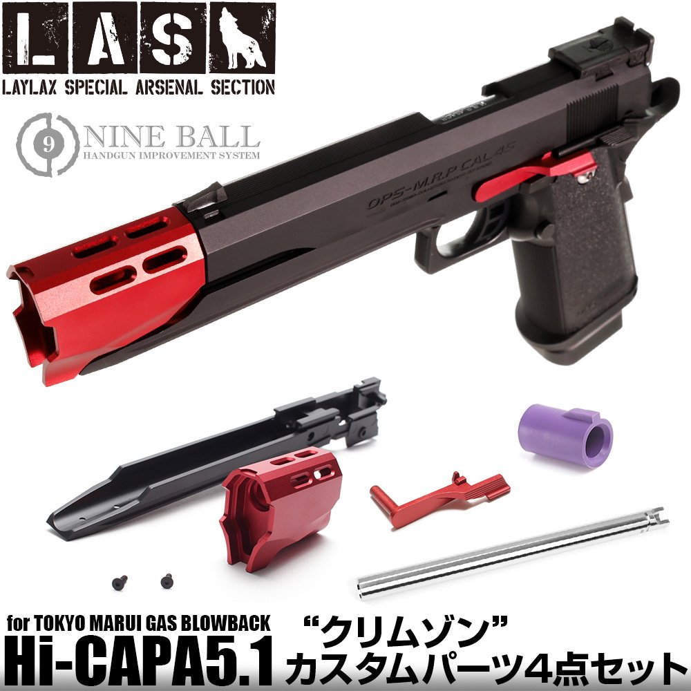 LayLaxライラクス on Twitter:
