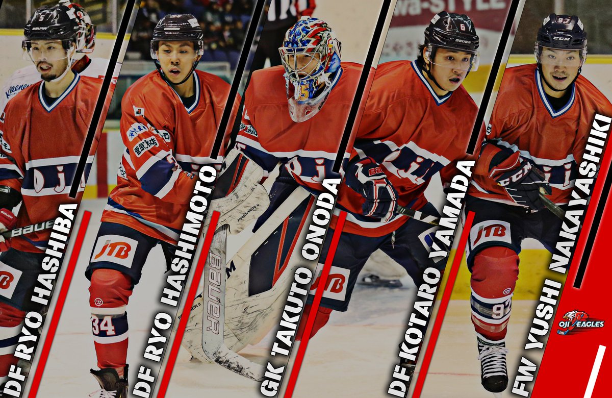 19アイスホッケー男子世界選手権ディビジョンiグループb エストニアタリンに行って帰るまで Togetter