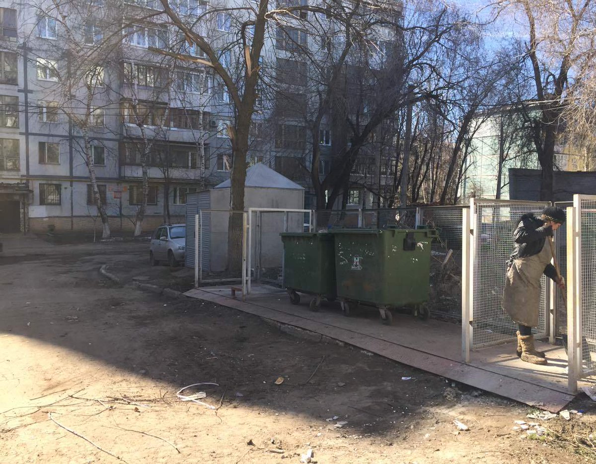 Кирова 246 для <a href="/promadm/">Promadm.samara</a>