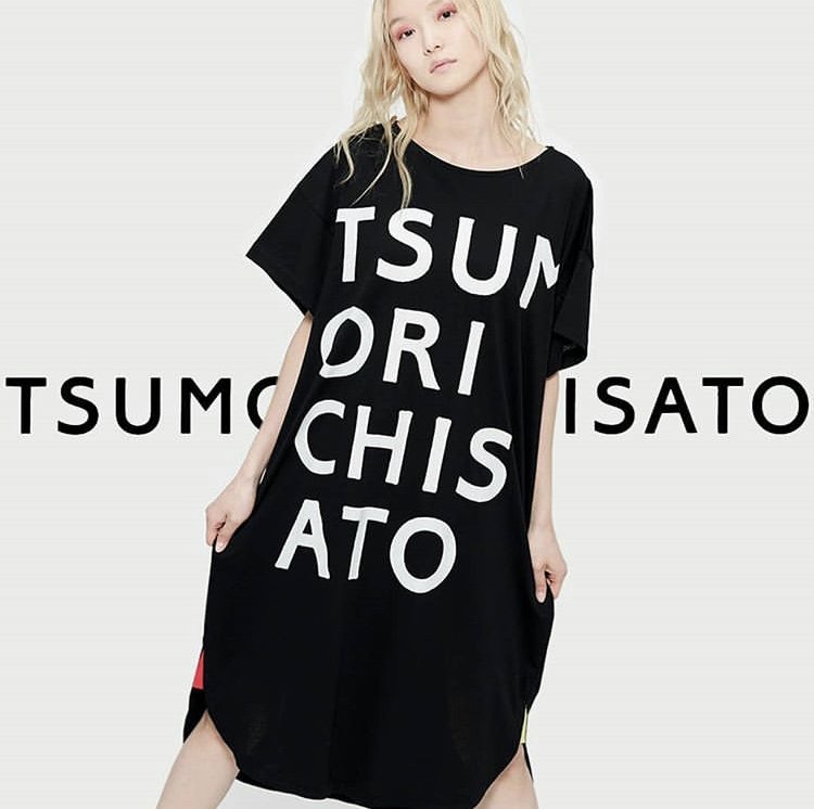 tsum0richisat0's tweet photo. ダイナミックなレイアウトのロゴTシャツがただ今店頭で発売中。公式オンラインストアHUMORでは24日より発売を開始します。お楽しみに！ https://t.co/jTxeLNYsI6