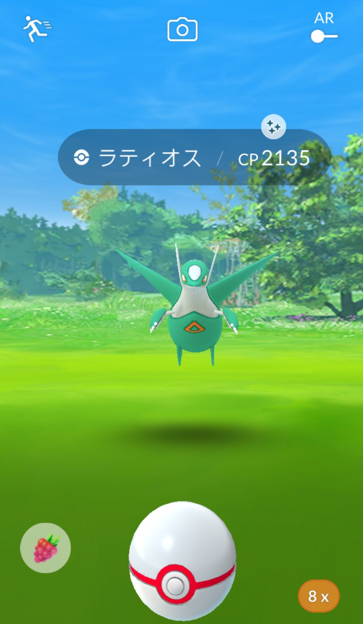 Lou 浦安ポケモンgo Urayasu777 Twitter