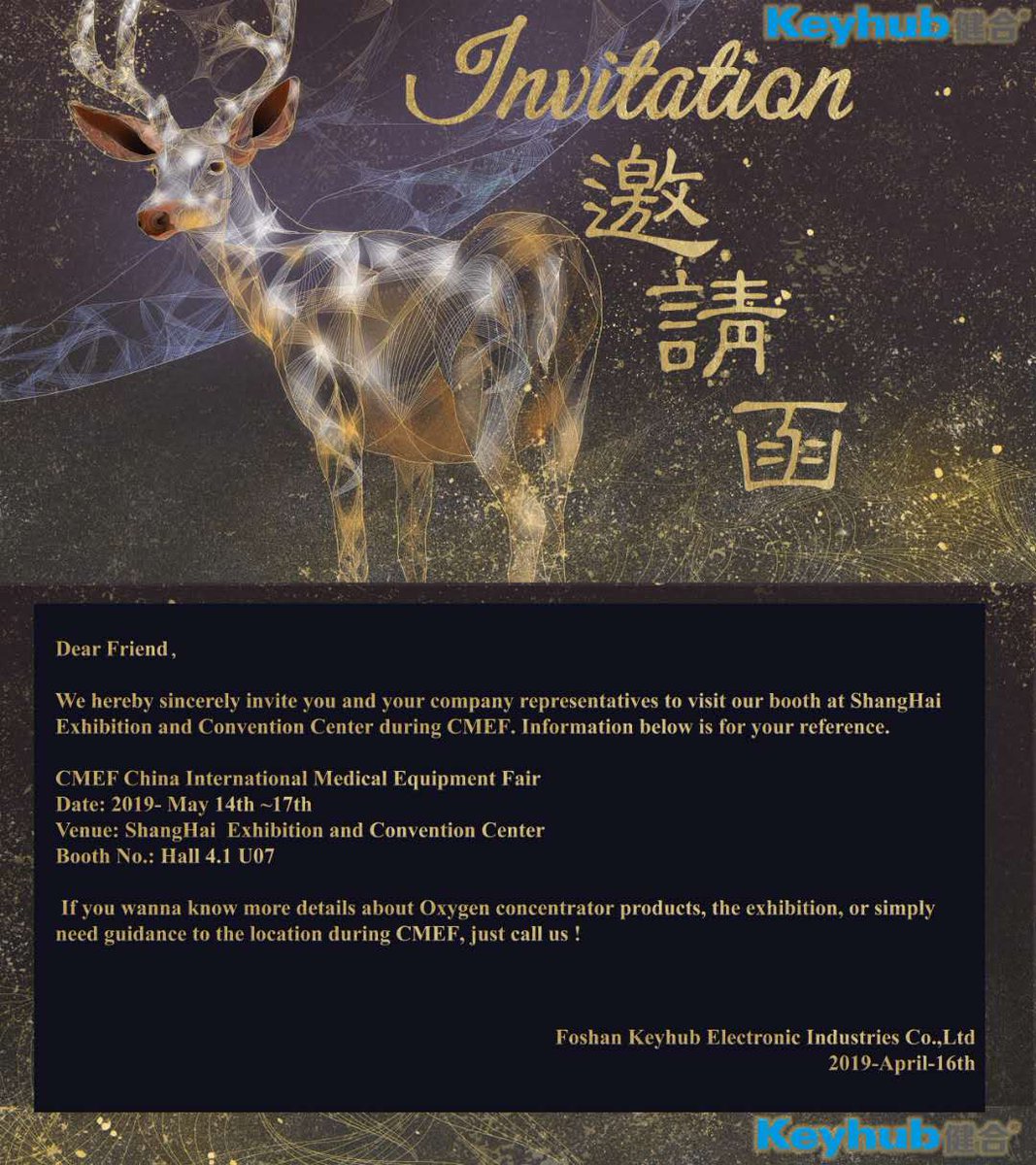 O2concentrato's tweet photo. Welcome to Visit our booth CMEF Shanghai.We will display Artificial Intelligence Technology based Oxygen Concentrators.#cmef #artificialintelligence #oxygentherapy #devilbliss #philipsrespironics #nidek #caire #oxygenbar #oxygentherapy #oxygenconcentrators #oxygensensor #cpap https://t.co/rTe9cMIYnP