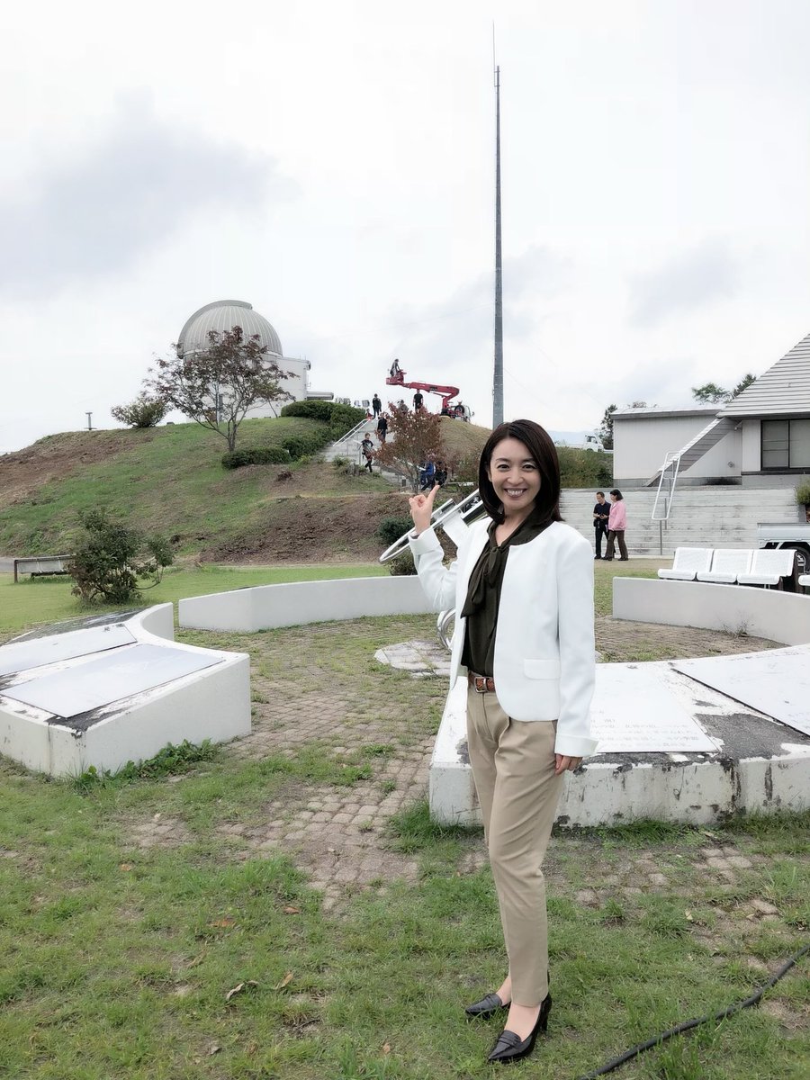 酒井美紀 Official 映画 4月の君 スピカ が公開中です 懐かしの長野の小川天文台で撮影しましたよ 白線流しを思い出します ぜひ T Co Nbgczdoe4e T Co Xb7b1bre55 Twitter 酒井美紀 Official 映画 4月の君 スピカ が公開中です 懐かしの長野の小川天文台で撮影しましたよ 白線流しを思い出します ぜひ T Co Nbgczdoe4e T Co Xb7b1bre55 Twitter