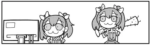 描いてる… 