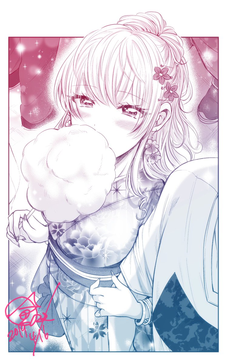 情報 金丸祐基繪製的 夫婦以上戀人未滿 扉頁圖 渡邊星 夫婦以上 戀人未滿 哈啦板 巴哈姆特