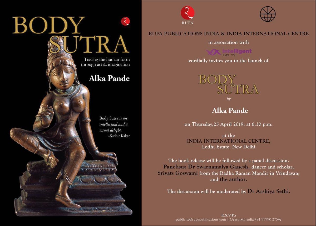 #My book #BodySutra #launch 25 th April 2019 at #indiaInternationalcentre New Delhi .pl come