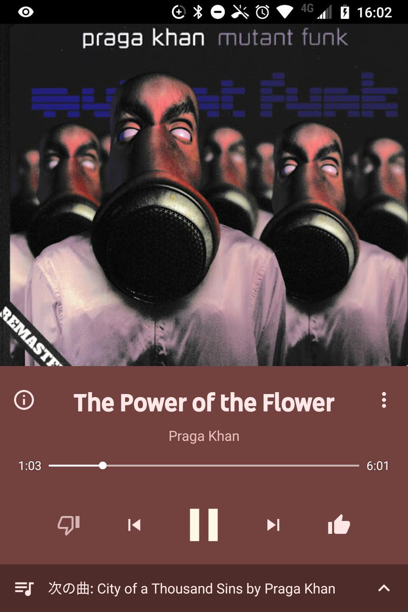 meguroscarecrow's tweet image. #NowPlaying️ #PragaKhan