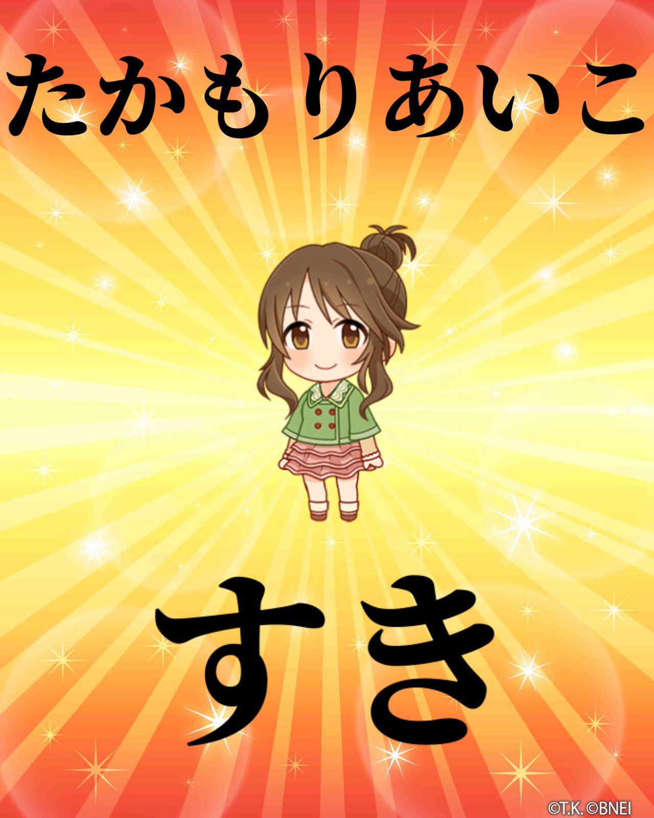 Ment アイドルマスター シンデレラガールズ で 総選挙記念 壁紙メーカー 公開中 好きなアイドルで自分だけの壁紙をつくってみたよ 第8回シンデレラガール総選挙 壁紙メーカー デレマス T Co Klcrublvfq T Co 8o1mpgnyig Twitter
