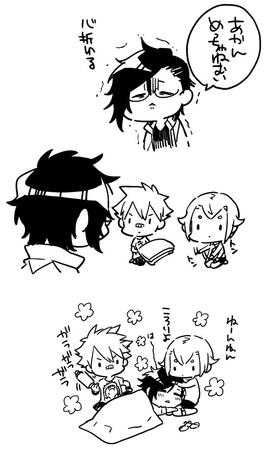 ちゃんとまともに国行描いたことないのでは…？ 