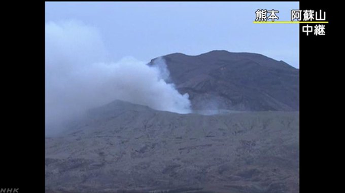 阿蘇 山 ライブ カメラ nhk