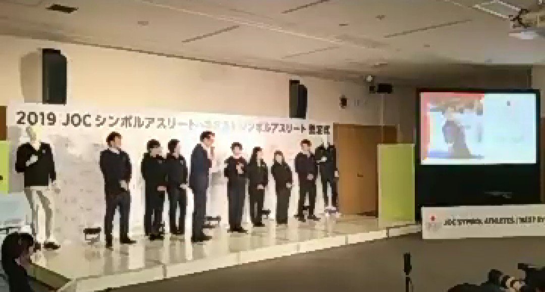 シンボルアスリート Twitter Search Twitter